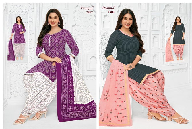 Preksha Vol 28 By Pranjul Readymade Salwar Kameez